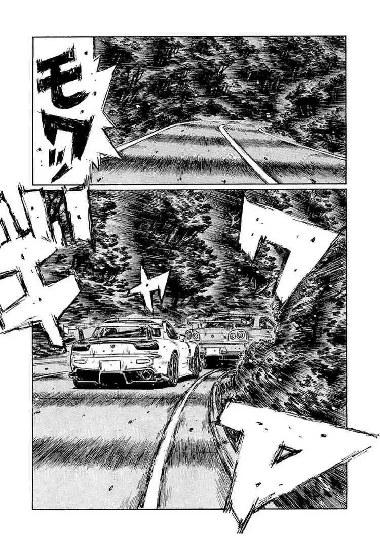 Initial D Chapter 419 8